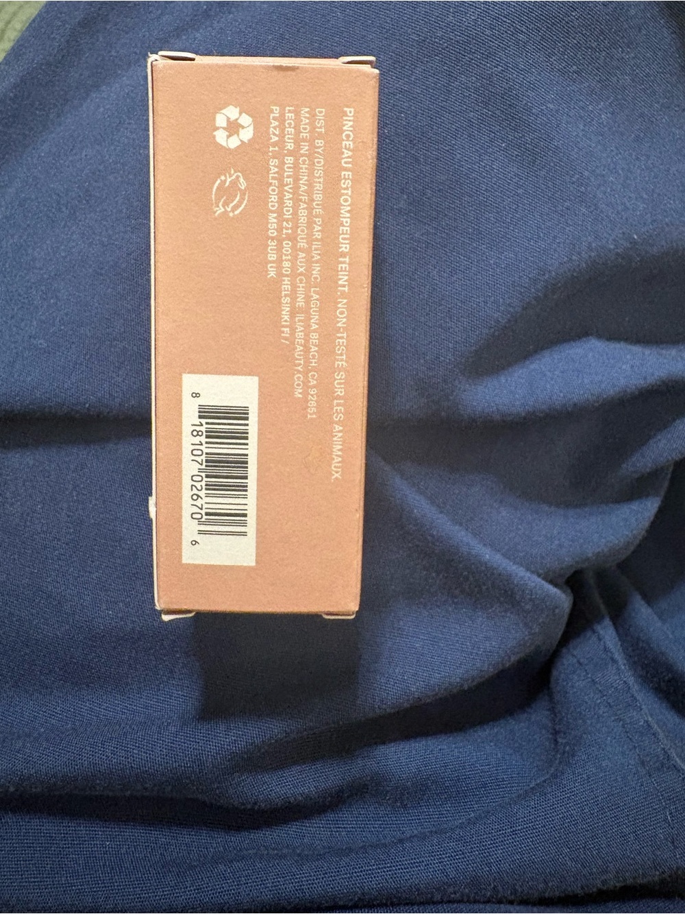 NIB ILIA Perfecting Buff Brush - Picture 4 of 5